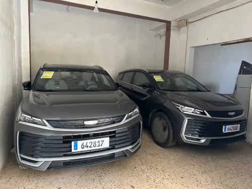 Geely Coolray 2026 Full option