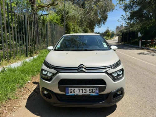 Citroen C3 2022 YOU