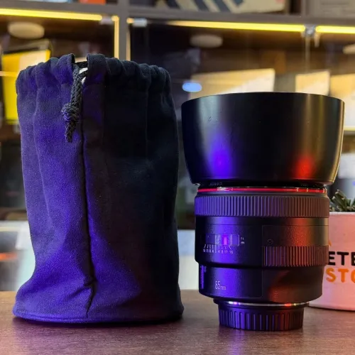 Canon 85mm 1.2 ii 
