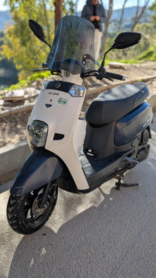 Vms Cuxi 2024