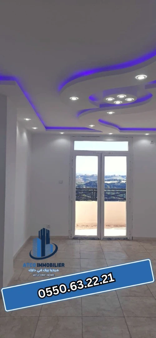 Vente Appartement F4 Boumerdes Boumerdes