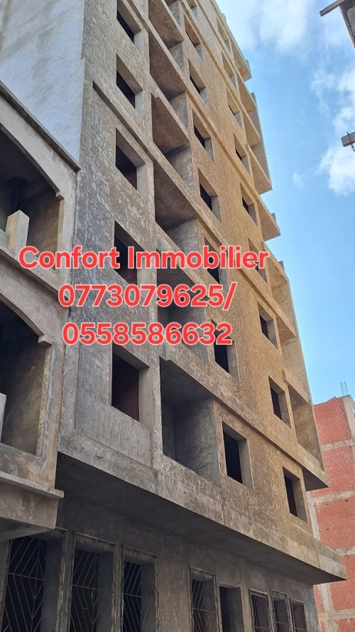 Vente Appartement Jijel Jijel