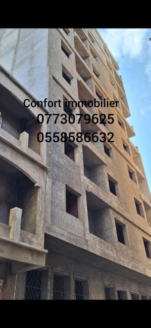 Vente Appartement F3 Jijel Jijel