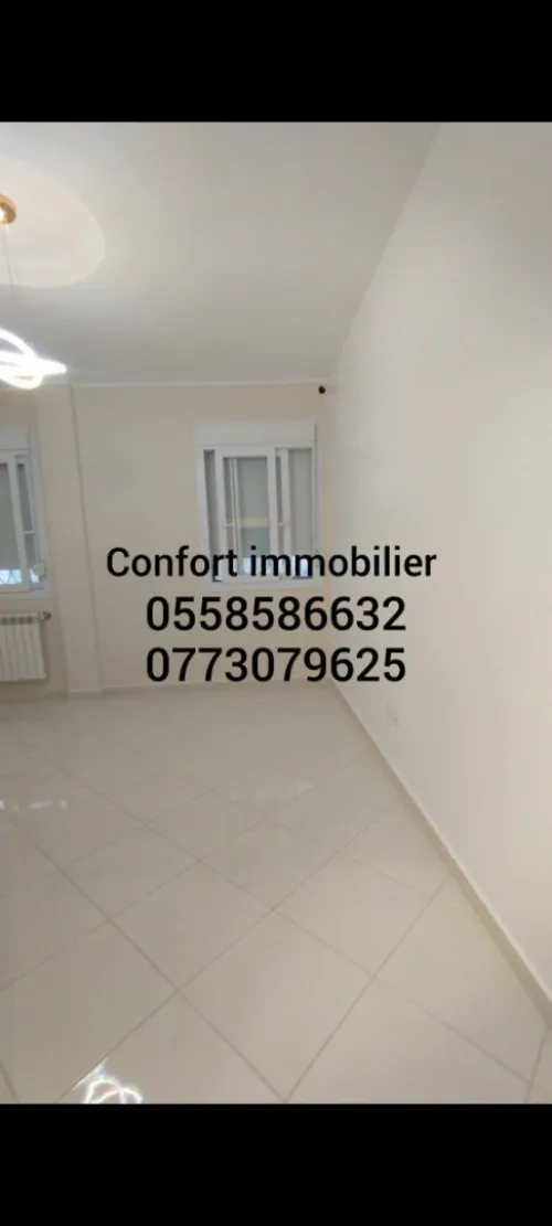 Vente Appartement F3 Jijel Jijel