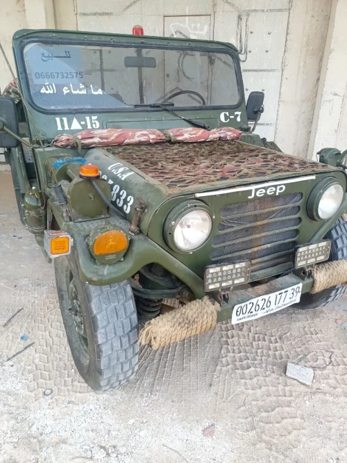 Jeep Jeep willys 1977 