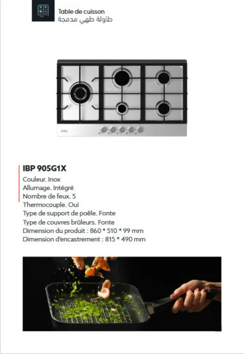 TABLE DE CUISSON IRIS 5 FEUX 90CM IBP905G1X