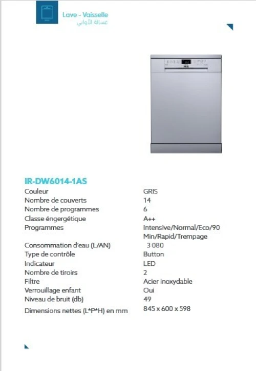 PROMO LAVE VAISSELE  14 COUVERTS INOX 
