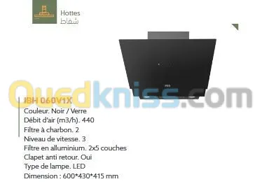 HOTTE DE CUISINE TACTILE + TELECOMANDE 60CM V1X