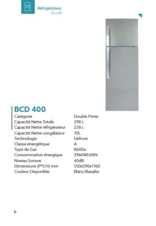 REFRIGERATEUR IRIS BCD 400