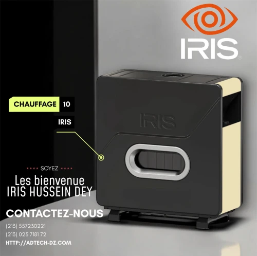 CHAUFFAGE IRIS 10KW MATTE NOUVEAU AVEC DETECTEUR GRATUIT 