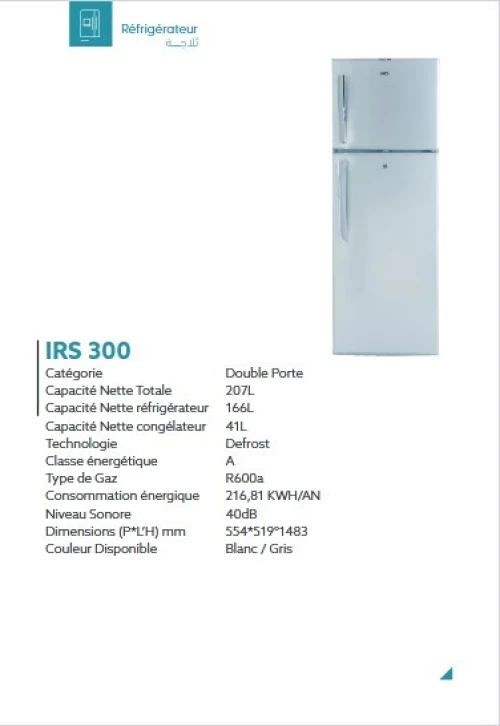 IRIS REFRIGERATEUR IRS300 205L