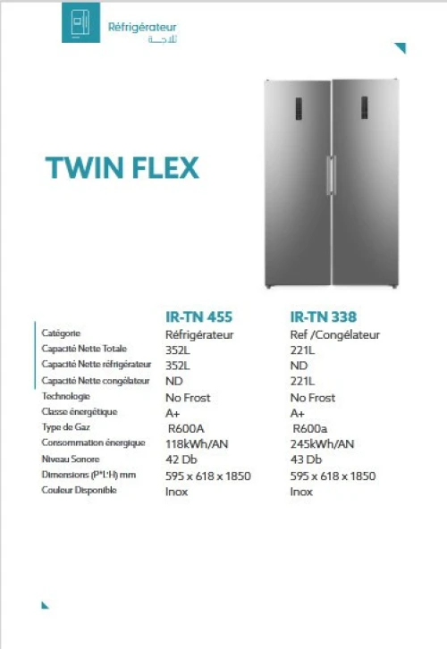 REFRIGIRATEUR IRIS TWIN IR-BCD 455+TN338