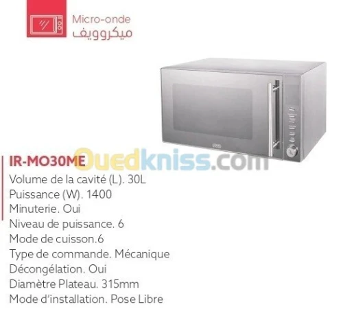 MICRO ONDE IR-MO30ME