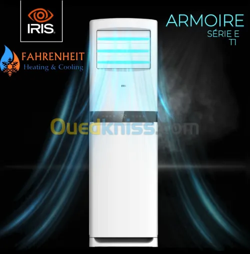 IRIS CLIMATISEUR ARMOIRE SERIE E AIR FLOW 48000 BTU 