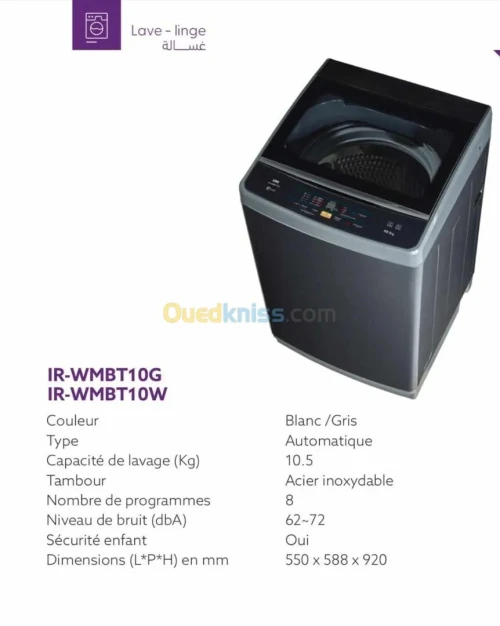 IRIS MACHINE A LAVER AUTOMATIQUE ECOSMART 10.5KG BLANC