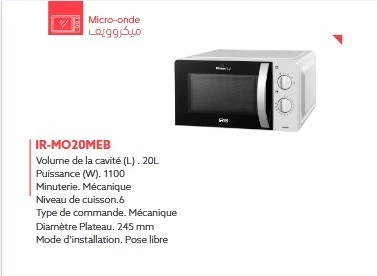 MICRO ONDE IRIS 20LITRES IR-MO20ME