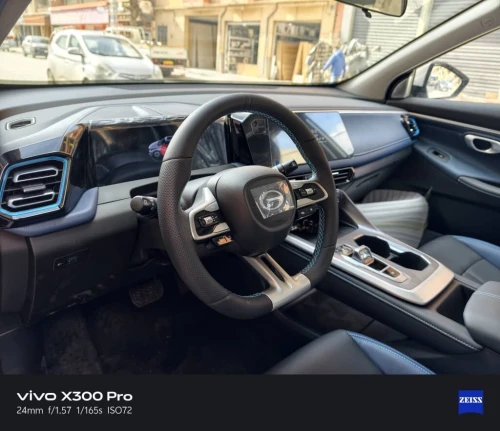 Gac Gs3 emzoom 2026 Em zoom international