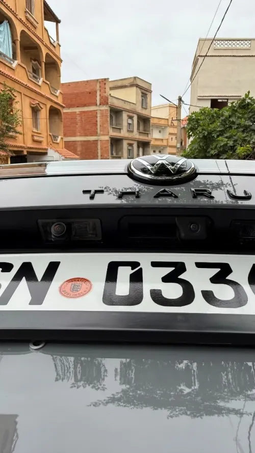 Volkswagen Tahru 2026 Ruixiang