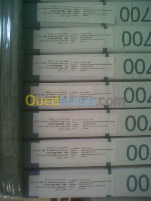 Baignoire  en Acier & Sanitaires