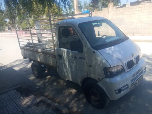 DFM Harbin 2007 DFM
