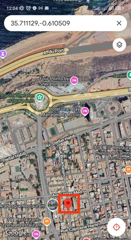 Vente Villa Oran Oran