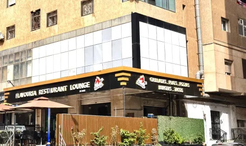 Location Appartement F5 Oran Bir el djir