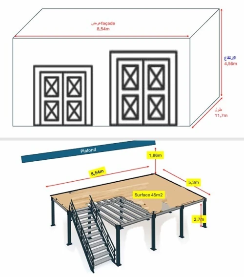Location Local Oran Bir el djir