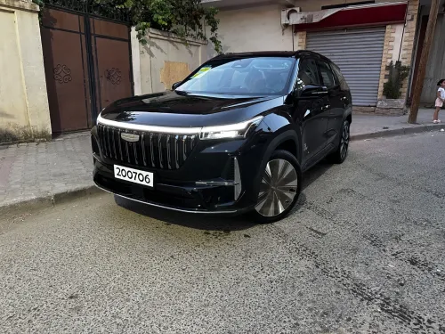 Geely Starray 2026 L