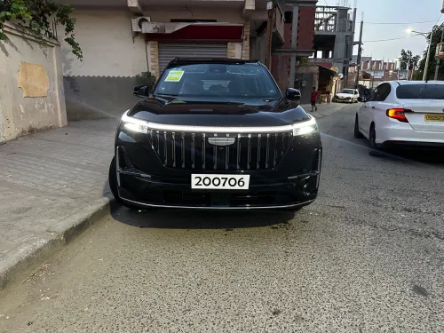 Geely Starray 2026 L