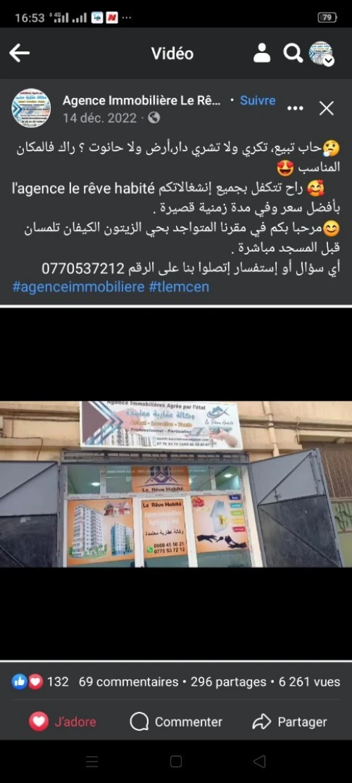 Vente Villa Tlemcen Tlemcen