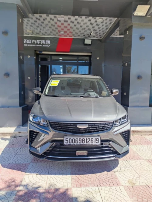 Geely Coolray 2026 Super Max