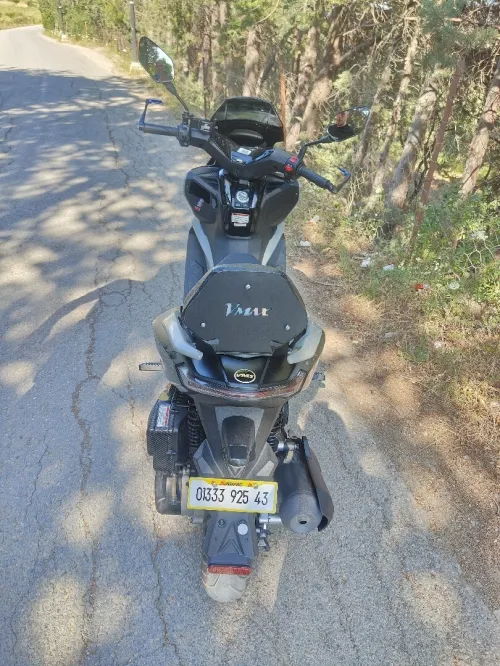 VMS VMAX 2025