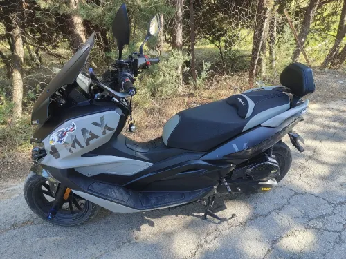 VMS VMAX 2025