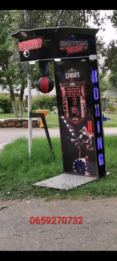 Boxe machine