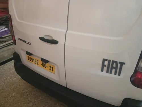 Fiat Doblo 2026 Dodo