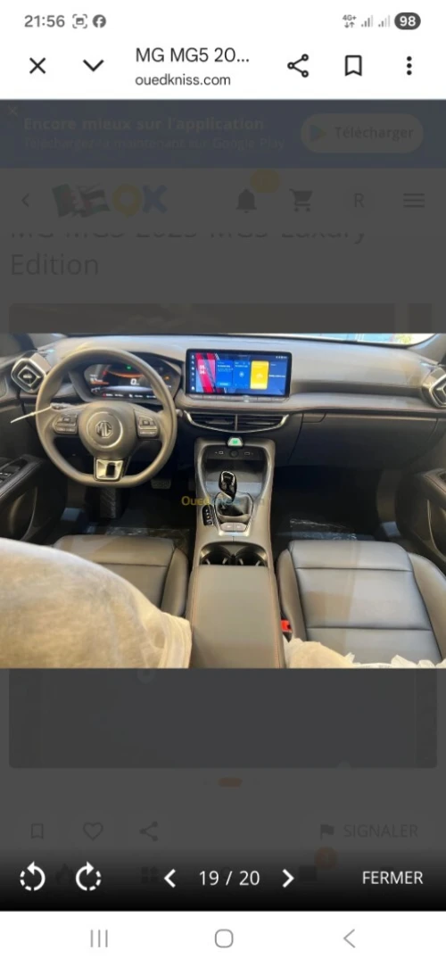 MG MG5 2025 MG5 Luxury Edition