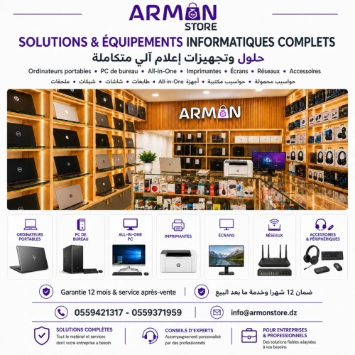 Matériel Informatique Pro & PC Portables (Facture / Devis)