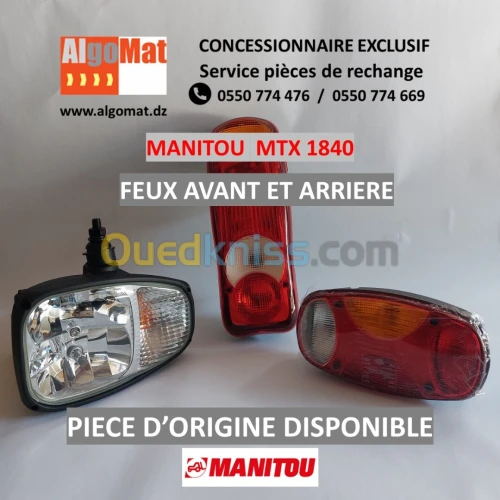 MANITOU - FEUX ARRIERE ET AVANT -  مانيطو ـ المصابيح الخلفية والأمامية