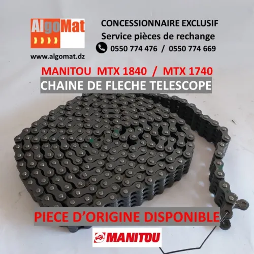 MANITOU - CHAINE DE FLECHE TELESCOPE -  مانيطو ـ سلسلة سهم التلسكوب