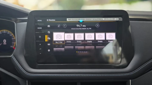 Volkswagen Tahru 2026 XR