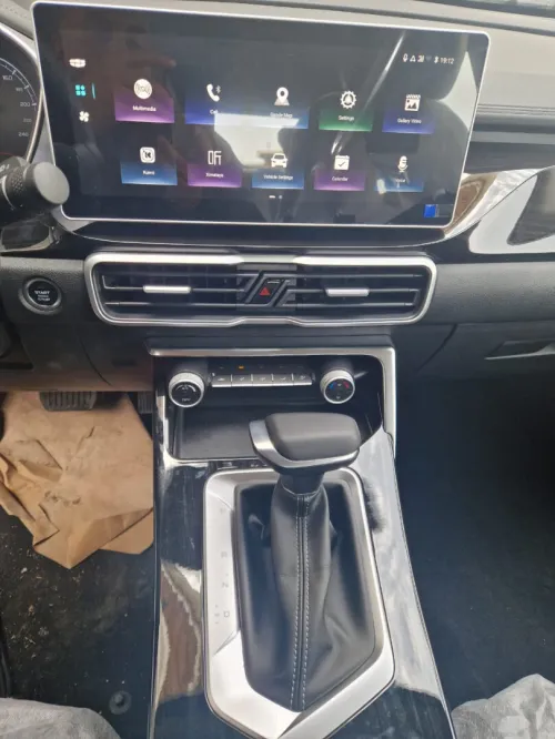 Geely Coolray 2026 Super Max