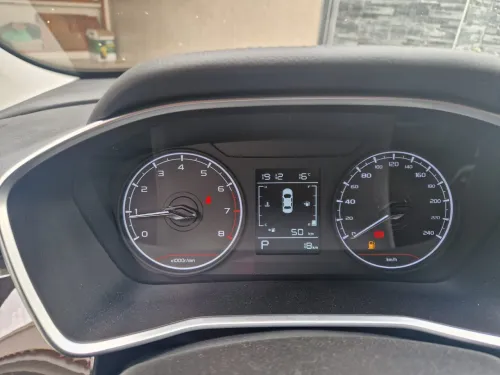 Geely Coolray 2026 Binyue
