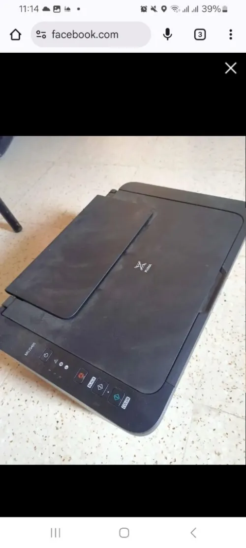 pixima 2540