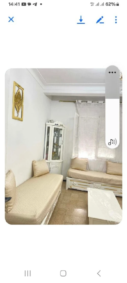 Vente Appartement F4 Alger El biar