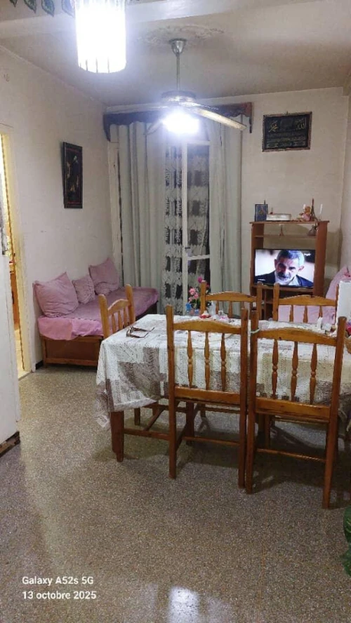 Vente Appartement F2 Alger El biar