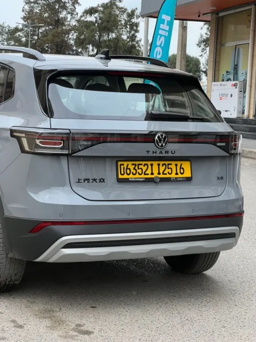 Volkswagen Tahru 2025 Ruijin