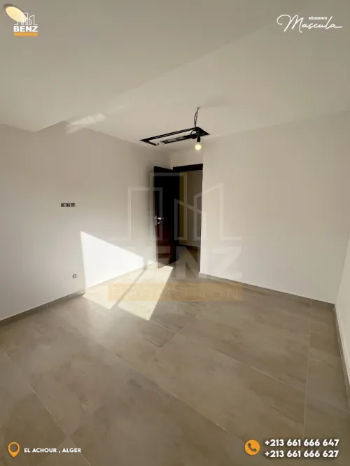 Vente Appartement F4 Alger El achour