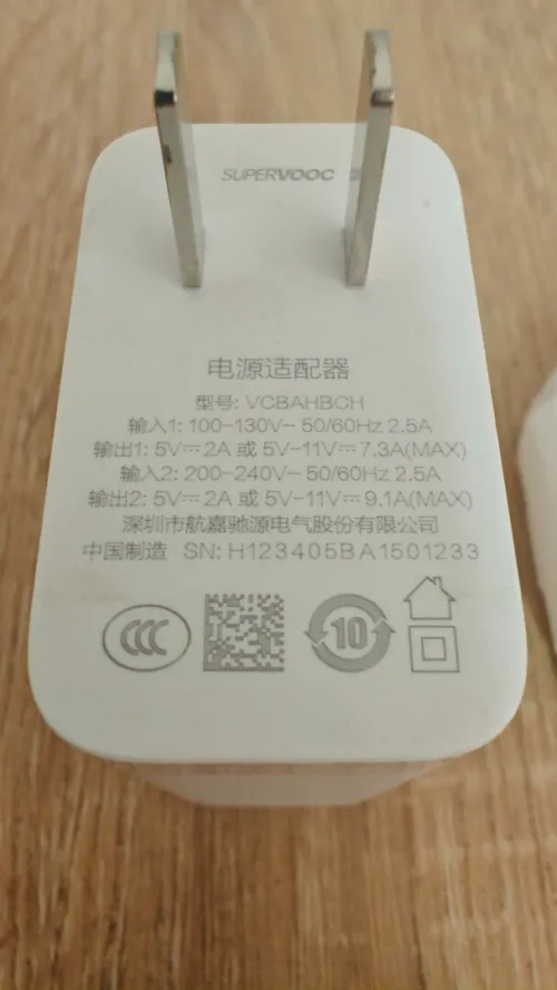 OnePlus 11 5G