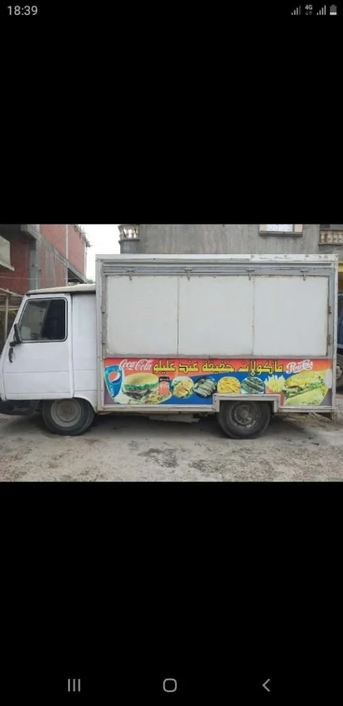 j9 container 