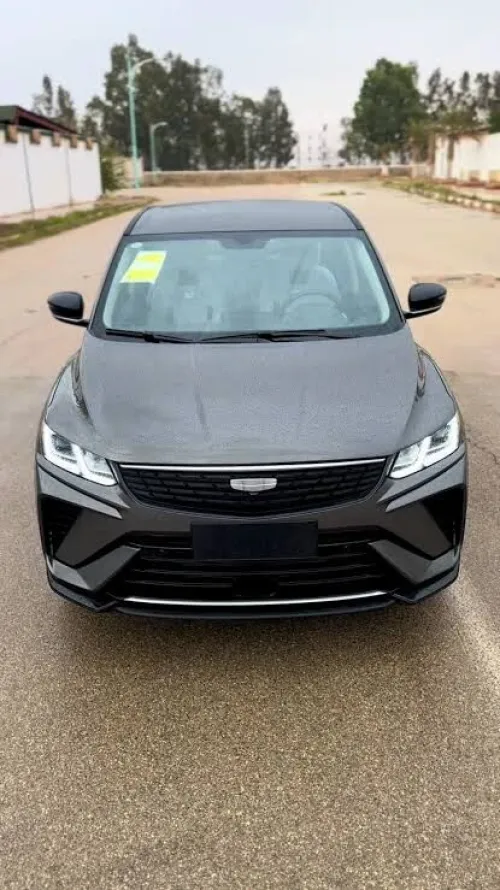 Geely Coolray 2026 Manual